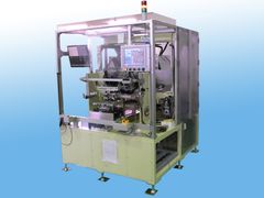 OCAM-513